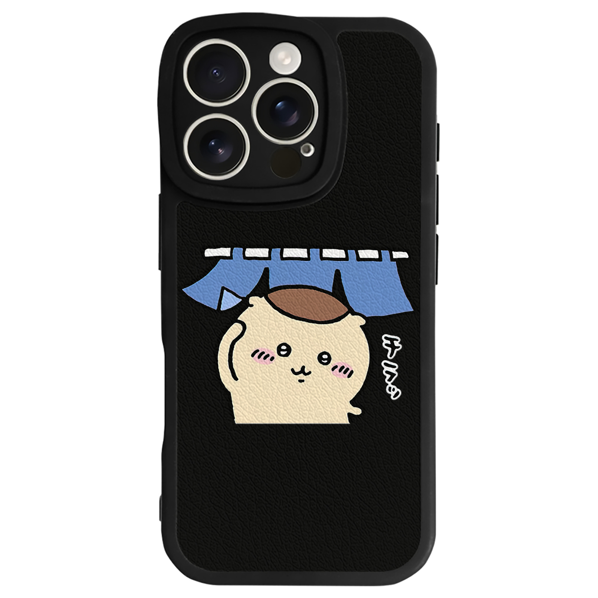 （画像用） ちいかわ くりまんじゅう Chii-kawa kuri manjū 【iPhone 16シリーズ対応】シリコンスマホケース（レザー調） 材質：シリコン